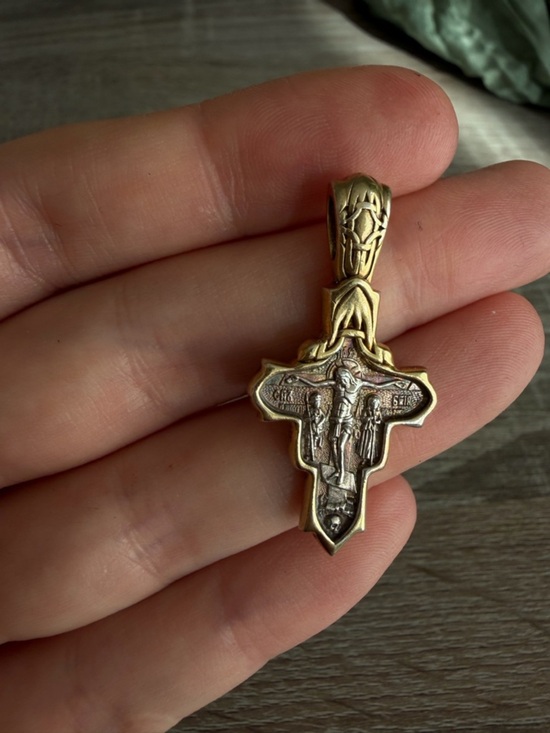 Jewelry - Sterling Silver and Yellow Gold Plated Reversible Crucifixion Virgin Mary&Jesus